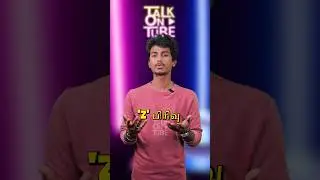 Z பிரிவு பாதுகாப்பு என்றால் என்ன 😯😯😯  ?