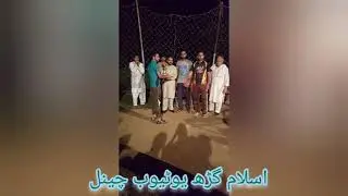 Old Al Sajid Volley ball club Islam garh Mirpur Ak
