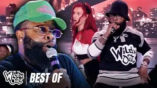 Wildest Duos: Chico Bean Edition 👏 Wild 'N Out