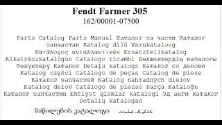 Fendt Farmer 305 162/00001-07500 Parts Catalog