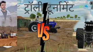 Indian desi simulator 3D Nishu Deswal trolley competition 🎮🚜📷