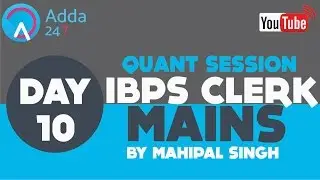 MISSING DI TRICKS FOR IBPS PO AND SBI PO BY MAHIPAL SIR