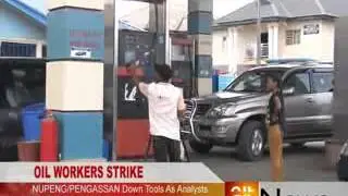 PENGASSAN Strike 2014