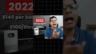 Global Oil Prices vs India&rsquo;s Reality