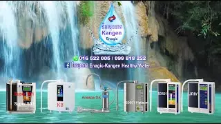 Drink Kangen Waters make your health and your family get more happiness.