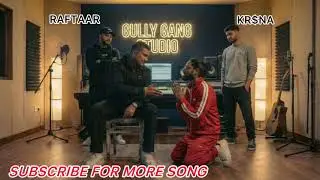 EMIWAY AARAM SE DOST | DIVINE | OFFICE AUDIO TRACK