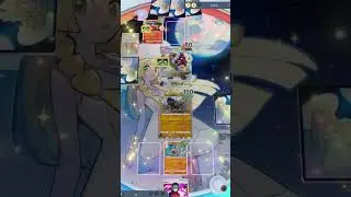 Редкие конфеты меняют правила игры | Pokemon TCG Pocket