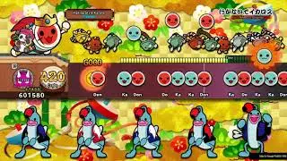 [PS4] Taiko No Tatsujin: Drum Session! - Ikanai de Ikaros (Extreme Full Combo)