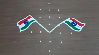 77 th Republic day special flag rangoli designs|Republic day kolams |jandala muggulu |flag rangoli 