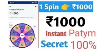 Gamezop website refer bypass live payment | Gamezop unlimited Refer bypass trick One device