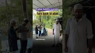 Do Not Lose Hope In Allah&rsquo;s Mercy | Part 1 | English Subtitles #emotional #love #islamicshorts
