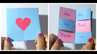Teacher's Day Magic Card | Easy Teacher's Day Card | Card For Teacher's Day
