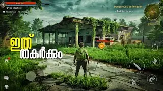 The Last Of Us Mobile? | Darkest Days Gameplay Review Malayalam