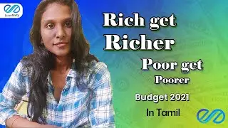 இதை நோட் பன்னுங்க| மஞ்சரி| Econfinity