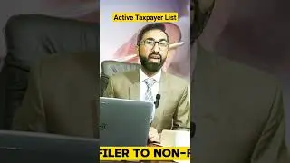 What is Active Taxpayer List | ATL