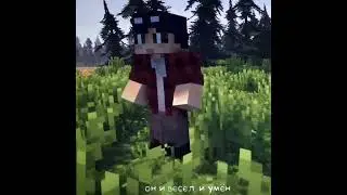 #minecraft #myneosha #линчарка #линчджон