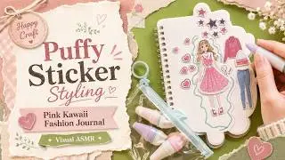 Doll Sticker Book Dress Up | ASMR DIY Clothes & Fashion Design