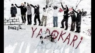K FILMS YADOKARI BOWL 2017