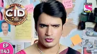 CID - सी आ डी - Episode 1143 -18th August, 2017