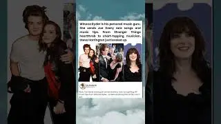 Winona Ryder Is Joe Keery's Secret Music Plug! #joekeery