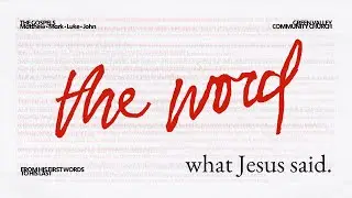 The Word | What Do You Want? | Scott Sinner | MESSAGE ONLY