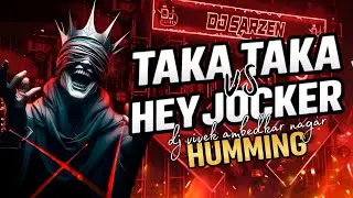 Hey Jocker Vs Bolo Ha Ha Vs Taka Taka (Humming Mafia Vol 2) Powerful Humming Dj Vivek Ambedkarnagar