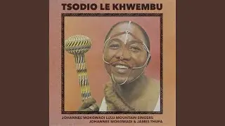 Bammashadi
