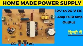 Half Bridge Smps Power Supply 24V 10Amp