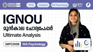 MPC 006 Statistics in Psychology | MA Psychology | IGNOU PYQ Analysis | Kerala's No.1 IGNOU Coaching