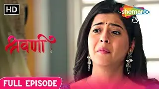 Shravani | Full Episode | शिवांश ने किया वादा | Episode 105 | Hindi Drama Show