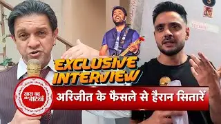Exclusive: Mannat Fame Adnan Khan & Imran Khan React to Arijit Singh Taking a Break from Music | SBB