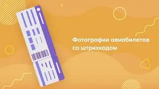 Какую информацию не стоит выкладывать интернет