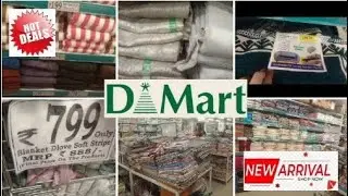 D Mart Special Offer / New Arrival Curtains Bedsheets Towels Cushion Cover Carpets Doormat 🥰🥰