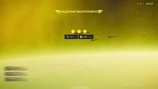 Helldivers 2  кооп
