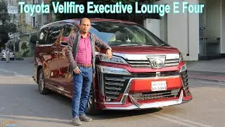 Toyota Vellfire Executive Lounge E Four Price In Bangladesh l Used Cars Review In BD l NB Traders.