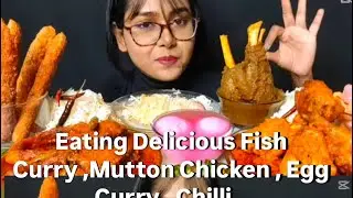 ASMR : Eating Spicy Mutton Curry , Chicken , Rice , Sweet | Mukhbang #mukbang #asmreating