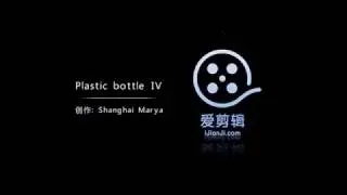 Plastic bottle iv solution production line - Shanghai Marya