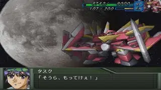 Super Robot Wars Original Generation 2 - Giganscudo Duro Attacks