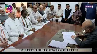 NDA's Presidential candidate Droupadi Murmu files her nomination at Parliament building