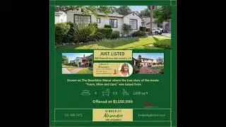 1020 Bancroft Ave, San Leandro CA