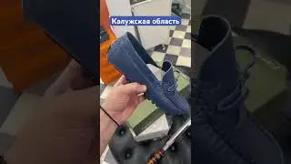 Для заказа 8(918) 0-146-146 What&rsquo;s app