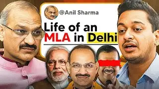 Life of an MLA | Insights |With RK Puram MLA Anil Sharma