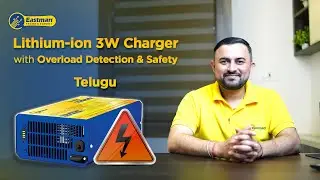 Over Load Detection & Safety in Amigo Li-ion Charger | 3W | Telugu | Self Help | Session 5| Eastman