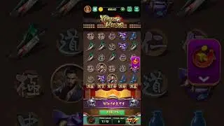 Yono rummy new video yakuza honor