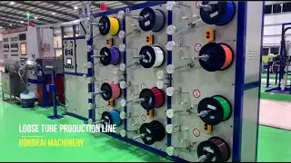 [Tanzania Today]  how is the Loose Tube Production Line working?
