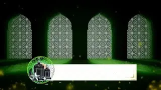 Islamic Intro Video No Text | No Copyright