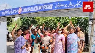 New Charlapally RAILWAY STATION/Bharath Nagar/House Owner Speech/Charlapally/Hyderabad/By -ILYAS