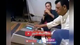 احمد العبيده والفنان عزيز عمران مطبك قديم