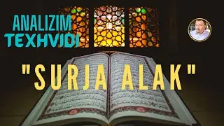 Analizim texhvidi i sures Alak. MSc. Gezim Dungaj. #islam #quran #gezimdungaj