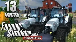 Farming Simulator 2013 USA map 13